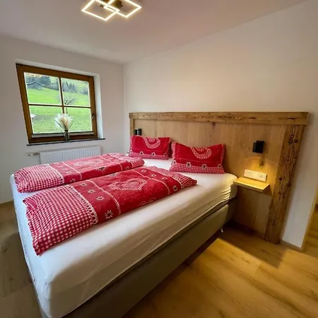 Schneiderhof Farm stay *